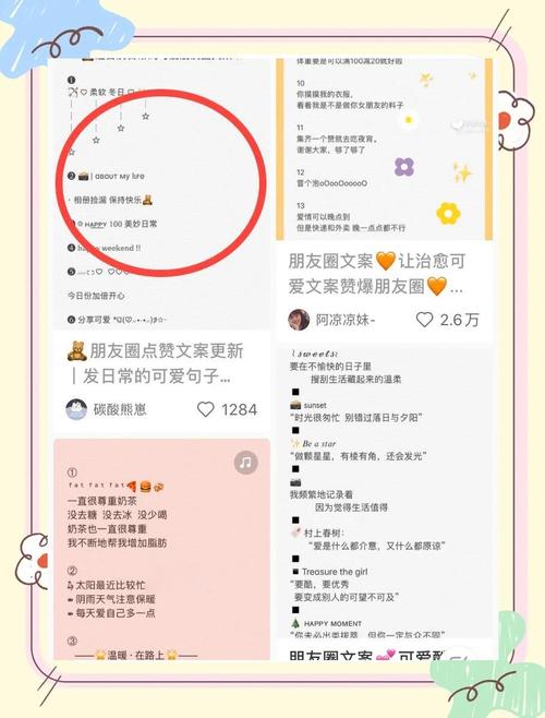 如何用PHP连接百度文心一言API来随机生成句子？