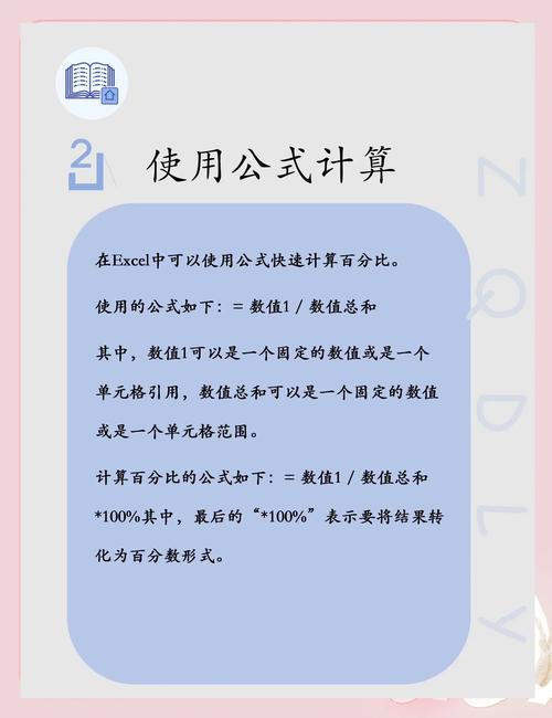 如何用PHP实现将一个正整数最快速地放大一千倍？