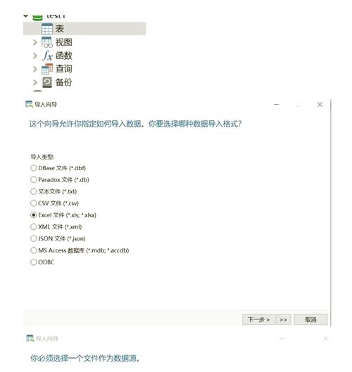 如何使用ASP.NET WebAPI实现CSV文件导入功能？