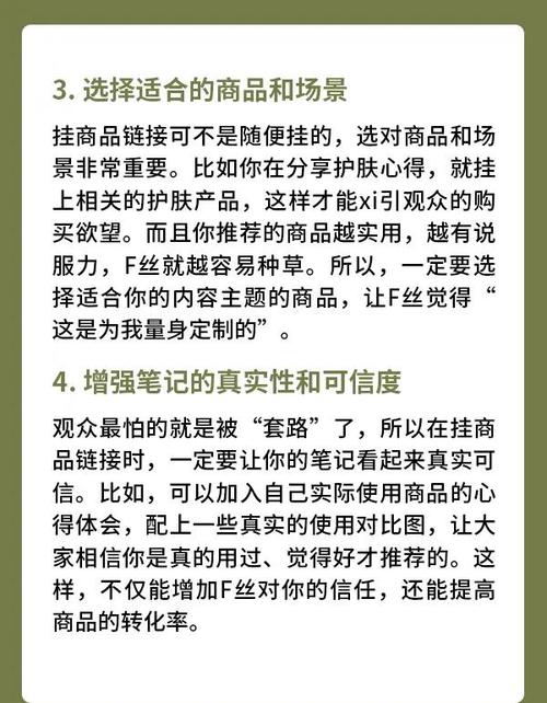 PBN链接策略是否已经过时？爆款新法是什么？