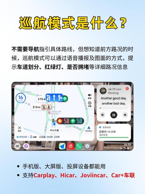 如何通过Vue结合BMap实现百度地图的实时搜索功能？