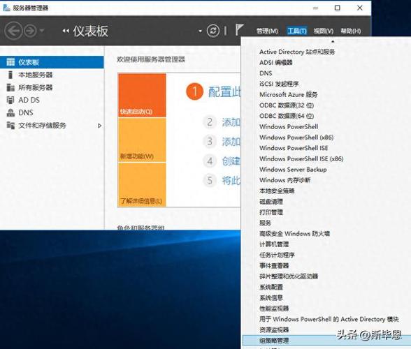 如何通过PHP脚本在FTP服务器上设置定时删除过时文件的策略？