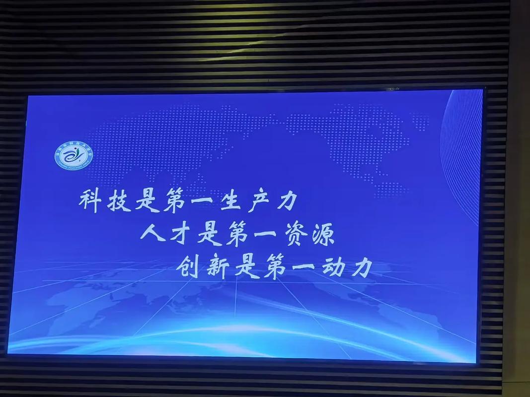 技术革新，企业腾飞引擎是什么能成为推动发展的强大动力吗？