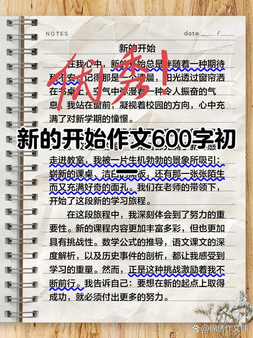 我们是否即将迎来一个以简洁高效为特征的写作新纪元呢？