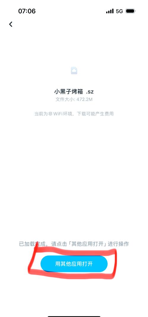 如何一键批量生成播放器，让影视网站运营效率翻倍提升？
