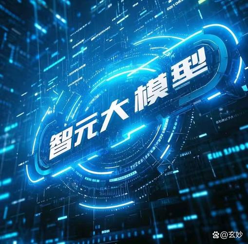 Chat4.0引领的智聊新纪元，难道不是未来对话革命的启航时刻吗？