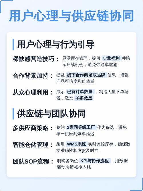 如何通过关键词优化神器,让企业实现流量翻倍、转化率大幅提升?
