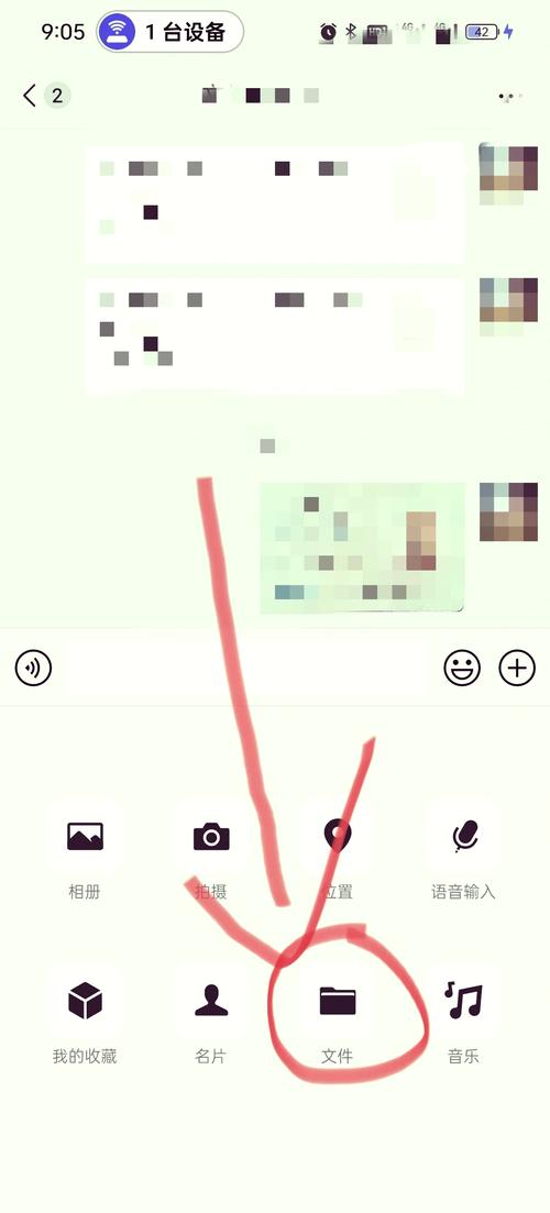 微信小程序如何实现将图片一键保存至手机相册？