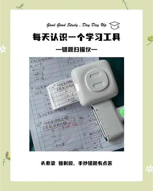 新时代创作神器是什么？