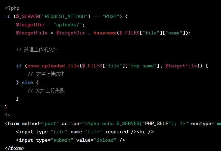 如何通过PHP函数高效实现图片上传及后续处理操作？