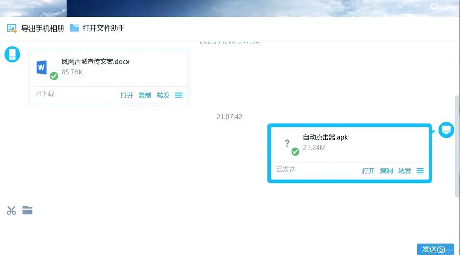 如何下载并安装Github for Windows离线版安装包？