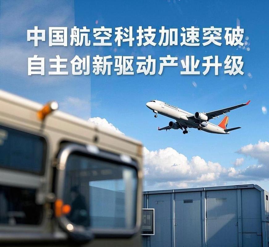 国内GPT技术如何引领智能未来无限启航的航程将驶向何方？