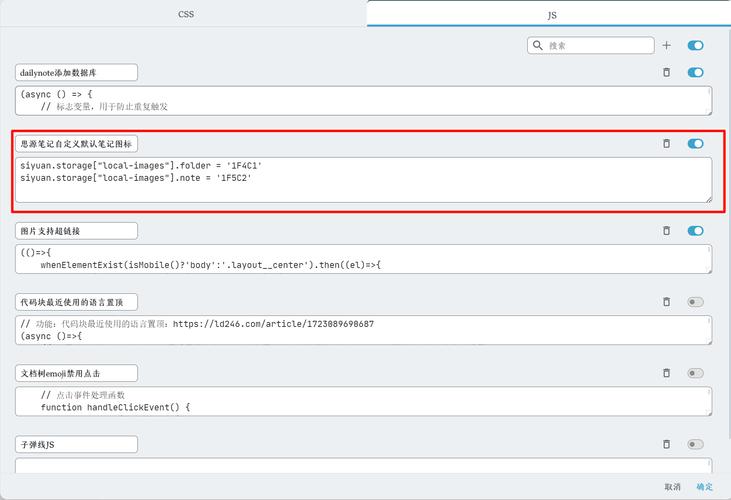 如何将asp.netcore5程序的默认端口号修改成一个长尾词端口号？
