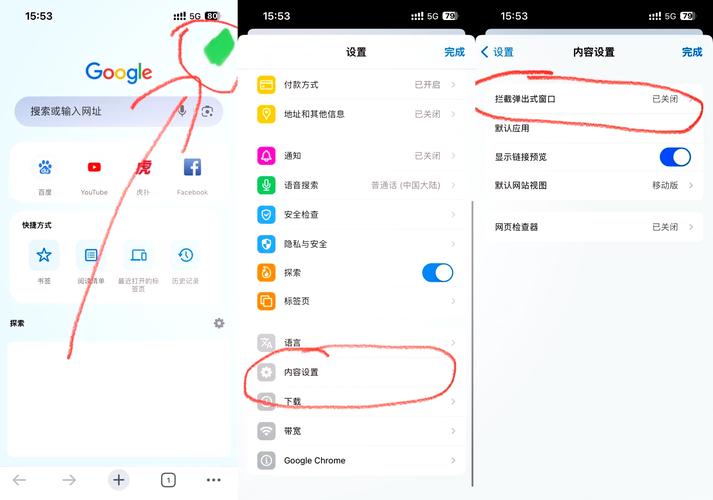如何设置ASP.Net MVC网站以限制匿名用户访问？