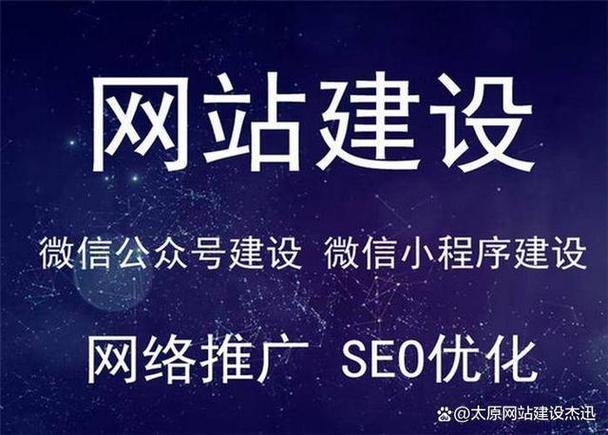 邛崃SEO专家，你们能帮我专业优化网站吗？