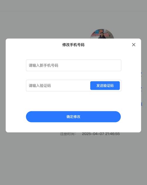 使用easyUI jQuery，手机/电话号码输入时自动添加空格/横杠功能如何实现？