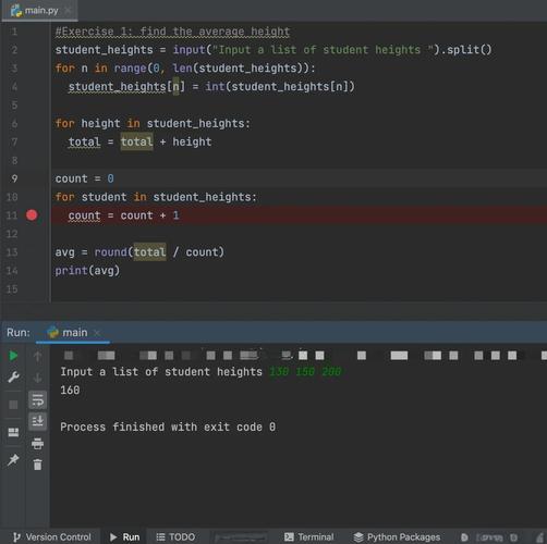 Python异步I/O服务器编程有哪些最佳实践可以分享？