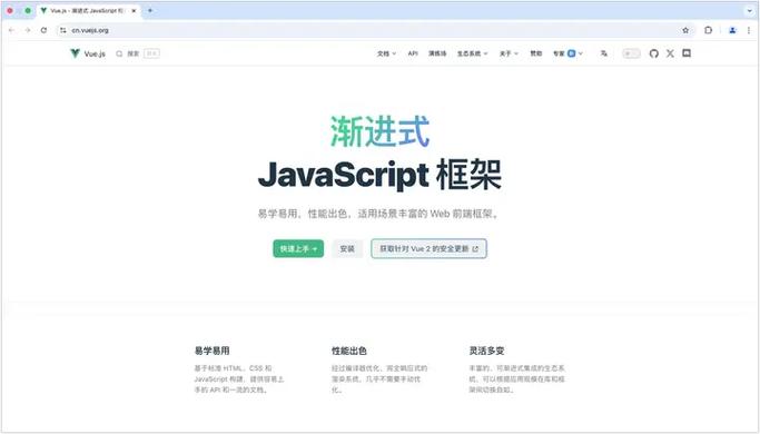 如何解决npm install -g @vue/cli安装过程中常见问题？
