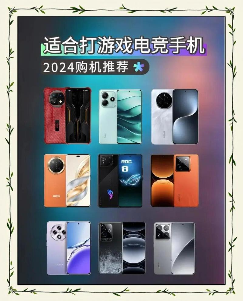 手机资讯：有哪些新伙伴适合手机玩家？