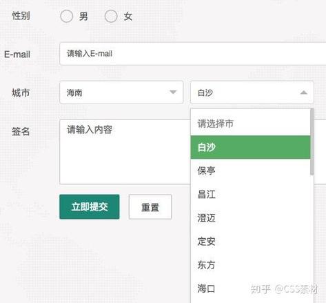 如何解决layui表单元素选中时的常见问题？