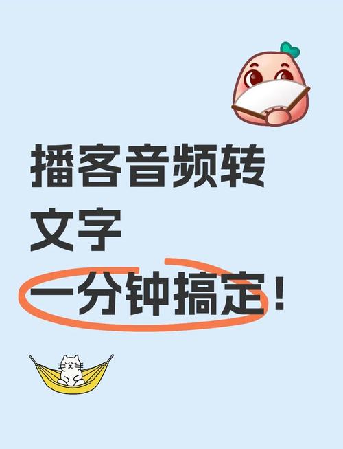 如何使用Python的gtts库将文字转换成音频？