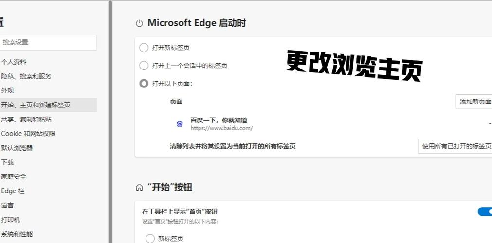 如何让ASP.NET MVC的DropDownList不显示SelectList选定的项？