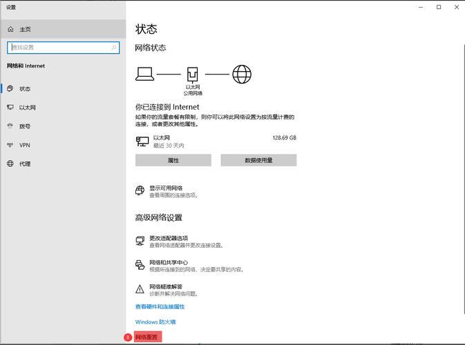 Windows 10 WiFi功能不见了？如何恢复设置？