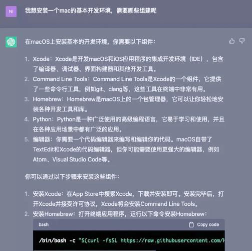 如何通过ChatGPT在Python中读取.env文件以实现配置隔离并确保私有数据安全？