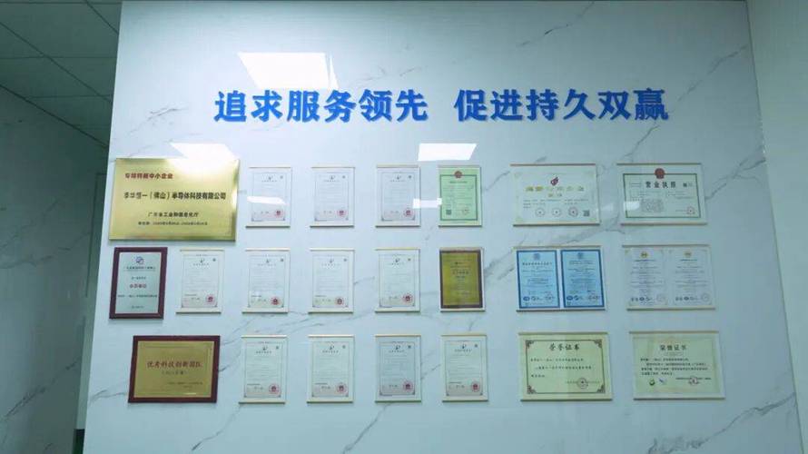 桂城SEO先锋站和佛山论坛领航者，哪家是真正的网络营销高手？
