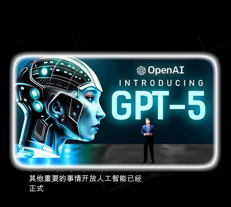 GPT3.5是否开启了AI革命的新纪元？