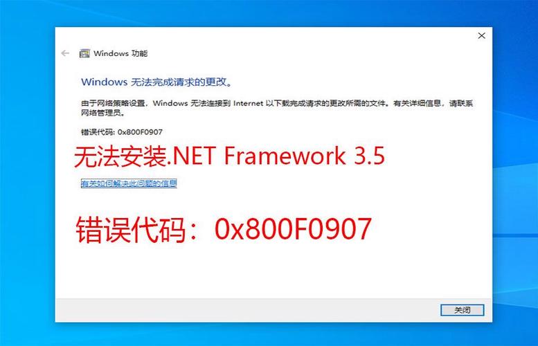无法找到v5.0版本的.NET Framework引用，是否因使用过旧版.NET环境？
