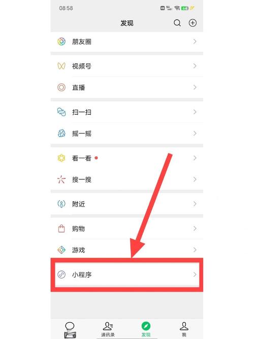 如何使用Python编写代码，一键更换证件照背景颜色并创建可视化GUI界面？
