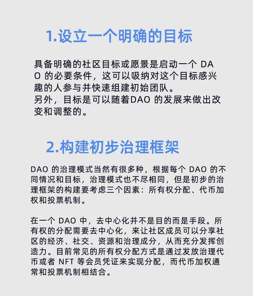 Java如何从零开始学习DAO层设计？