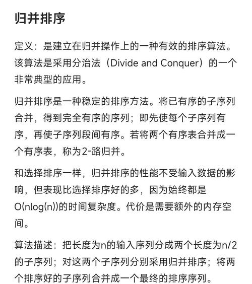 如何通过PHP结合Xunsearch实现搜索结果的去重与排序？