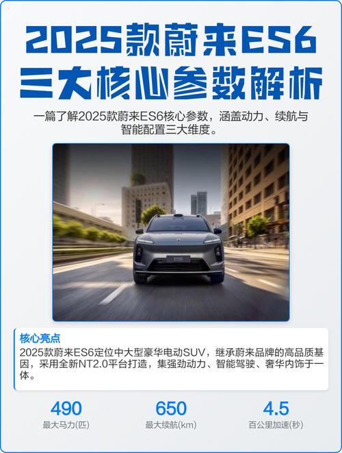 ES6中哪项异步技术被称作终极解决方案？