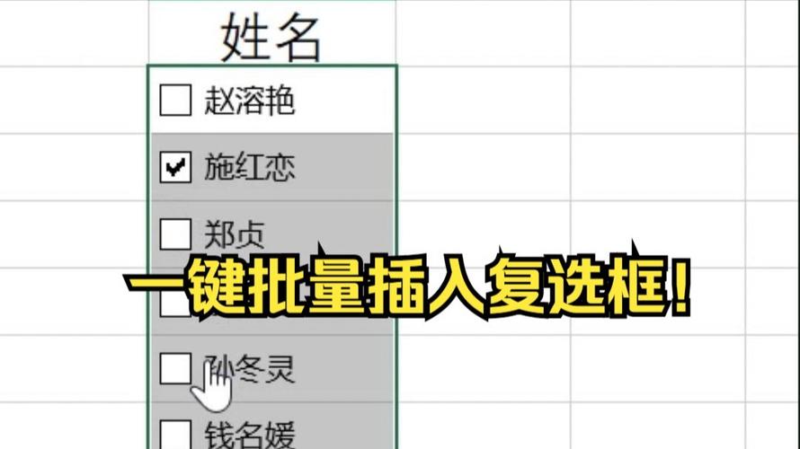 如何在小程序中实现复选框的全选、反选及选中值获取？
