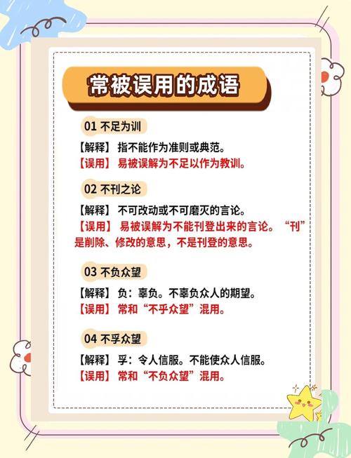 百度收录忽隐忽现，究竟是什么原因导致的，该如何应对？