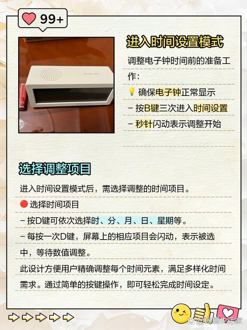 如何用Vue轻松实现即插即用的LED数字时钟显示效果？