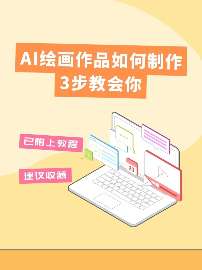 如何轻松创作，只需一触即发，找到AI写作助手？