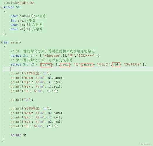 filopt_t结构体有哪些成员变量？
