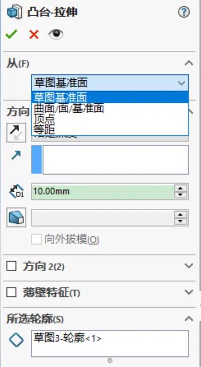 如何解决LayaAir拉伸图标边缘模糊的问题？
