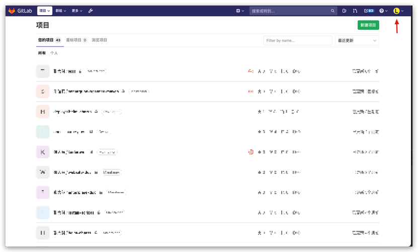 GitLab关闭部分功能背后的原因是什么？