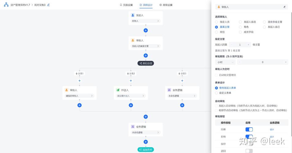 PHP后端开发中如何有效应对并发处理挑战？