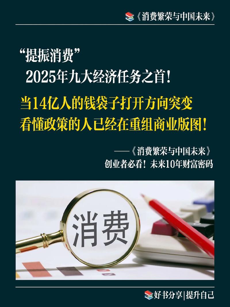 云创通大会，卓凡解码营销财富密码，如何掌握？