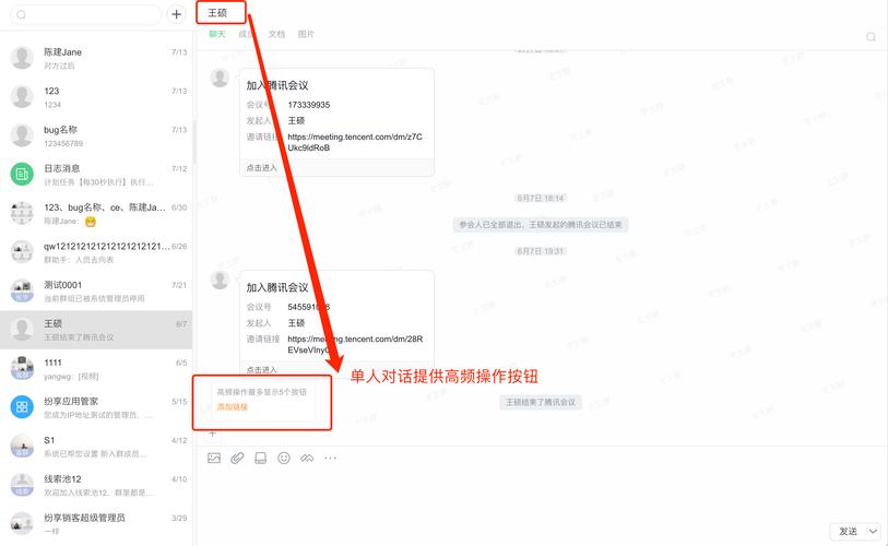 如何移除ThinkPHP中的URL后缀index？