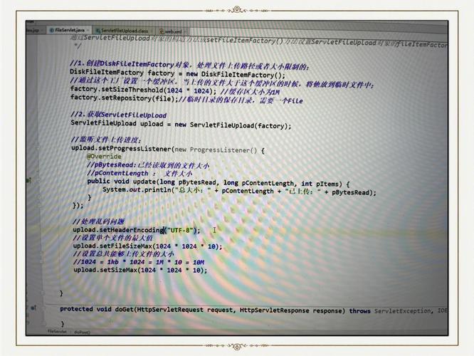 如何通过Java代码准确判断上传文件的类型？