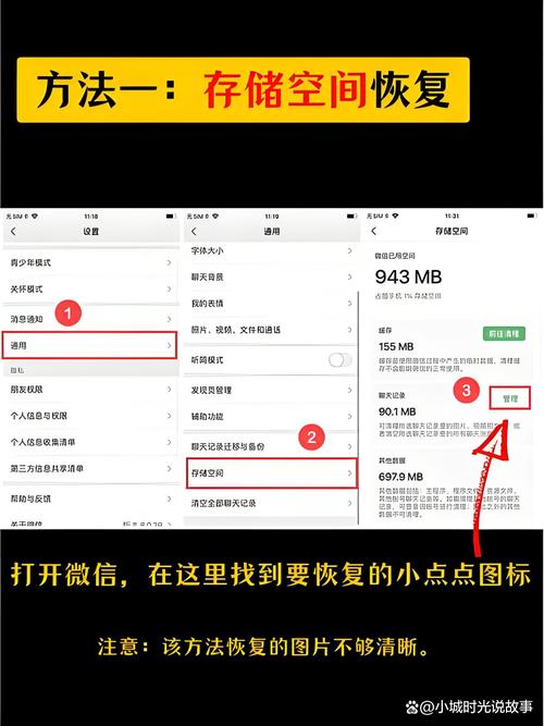 微信小程序中new Date()失效，如何有效修复？