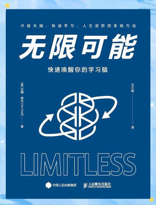 如何轻松一点即采畅享海量漫画资源？