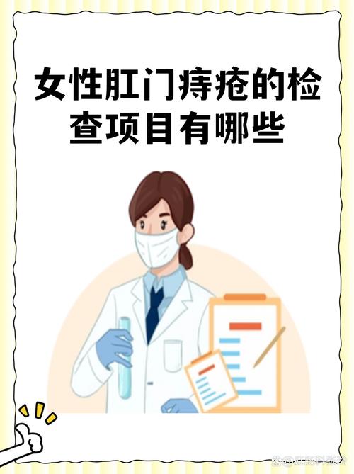 x日内遭遇有效的情况有哪些？