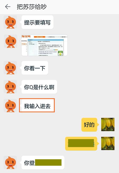 如何快速办理聚划算保证金退还手续？